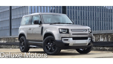 2023 LAND ROVER DEFENDER 90 P300